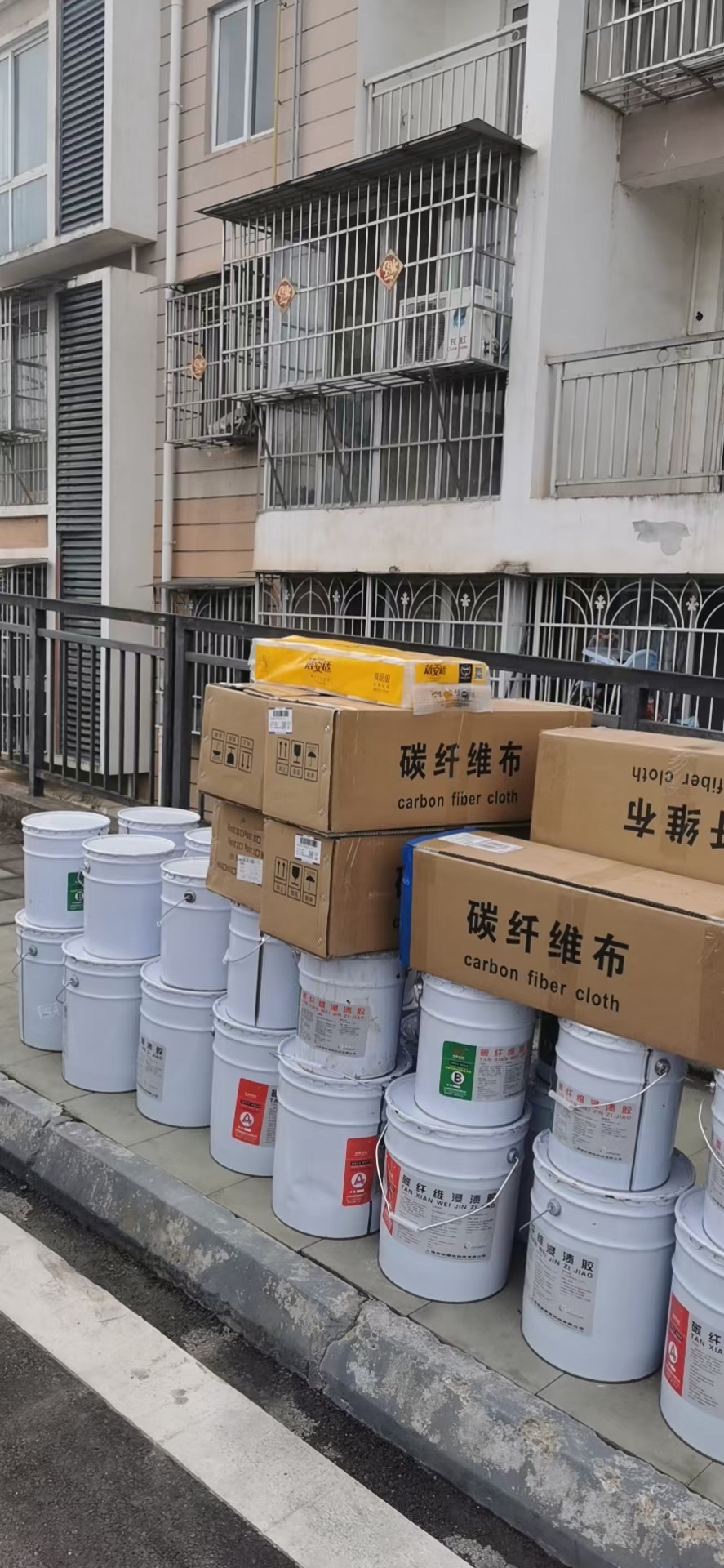 渠县建筑加固选对加固材料很重要